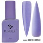 0015 Base camuflaje DNKa  Cover Cosmic 12 ml