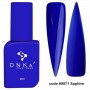 0071 Base camuflaje DNKa  Cover Base  Shapire 12 ml