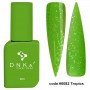 0082 Base camuflaje DNKa  Cover Base Tropics 12 ml
