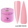 DNKa Jelly Gel 005 Trigger 15 grs