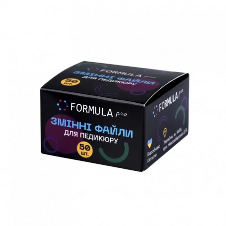 Recambios Pododisc Fórmula Pro grano 80, T.25mm (50und)