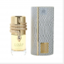 Perfume Mussaman White Intense (Lattafa) 100ml.