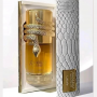 Perfume Mussaman White Intense (Lattafa) 100ml.