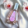 Perfume Yara Lattafa EDP 50 ml