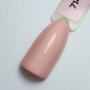 Esmalte Semipermanente Híbrido "Trust" Yoshi 6 ml – 714