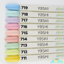 Esmalte Semipermanente Híbrido "Cool" Yoshi 6 ml – 719