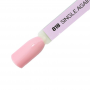 Esmalte Semipermanente Híbrido "Single Again" Yoshi 6 ml – 818