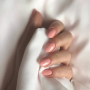 Esmalte semipermanente Neonail 7,2ml – Bloomy Mood (12187)