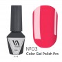 ESMALTE SEMIPERMANENTE 03 VALERI 6ML