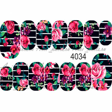 SLIDER AMI 4034