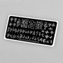 Placa stamping nº 057 Swanky