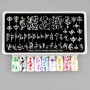 Placa stamping nº 057 Swanky