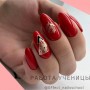 Placa stamping nº 058 Swanky