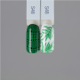 Esmalte Especial stamping swanky Verde clásico (S48) 6 ml